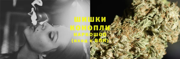 MDMA Бугульма